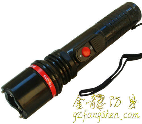 鄂州市防身用品批發