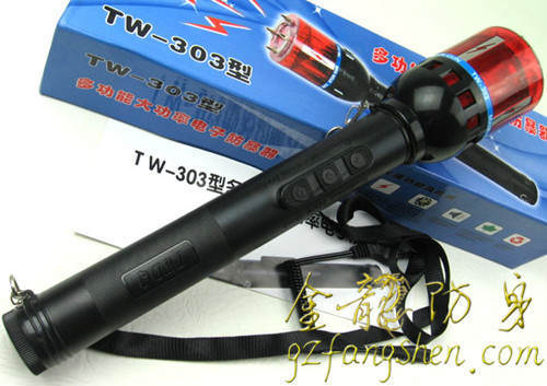 盤(pán)錦市防身用品批發(fā) 盤(pán)錦市防身用品批發(fā)