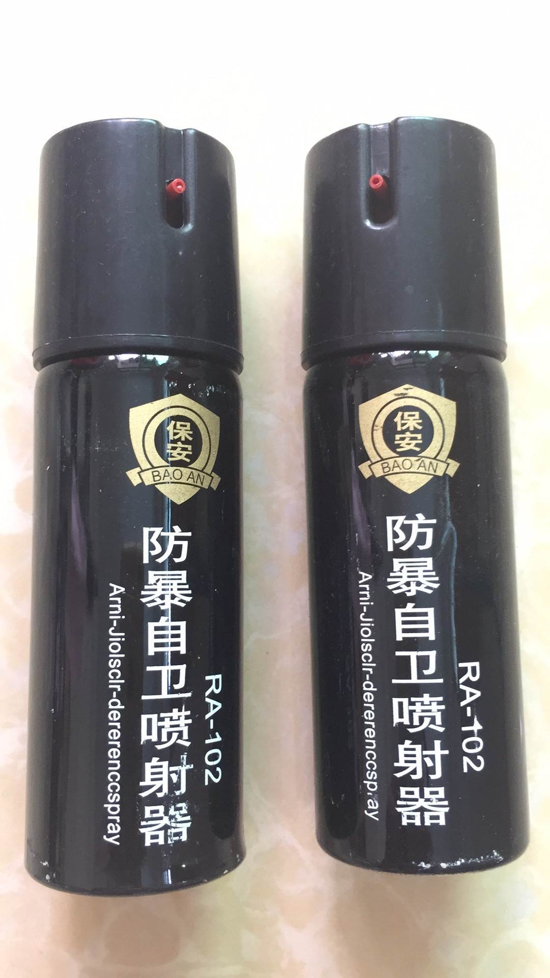 黃山市防身用品批發 黃山市防身用品批發