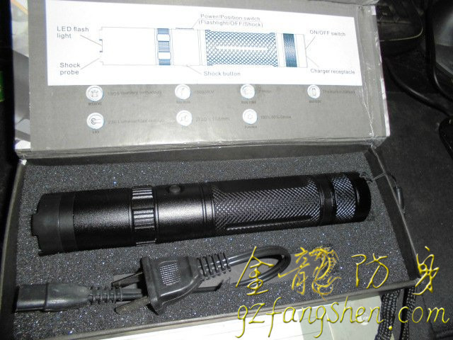 漳州市防身用品批發