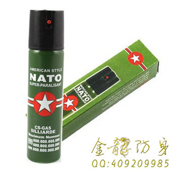 麗水市防身用品批發 麗水市防身用品批發