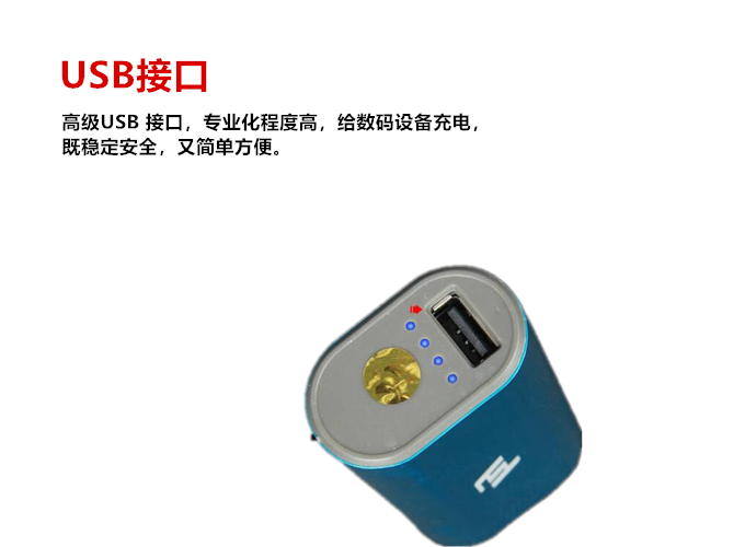 醫(yī)生應(yīng)該準備什么防身器材作為自衛(wèi)手段 醫(yī)生應(yīng)該準備什么防身器材作為自衛(wèi)手段